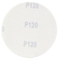 Шлифовальный круг без отверстий Ø125мм Gold P120 (10шт) Sigma (9120071)