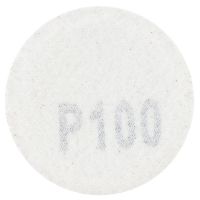 Шлифовальный круг без отверстий Ø50мм P100 (10шт) Sigma (9120461)