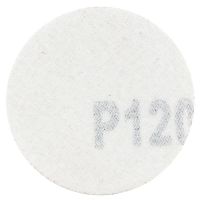 Шлифовальный круг без отверстий Ø50мм P120 (10шт) Sigma (9120471)
