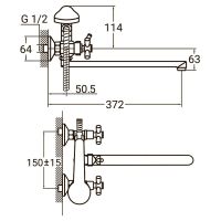 Смеситель PL 1/2 для ванны гусак прямой 350мм дивертор встроенный шаровый AQUATICA (PL-5C255C)